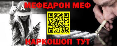 не бодяженный Анапа