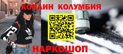 не бодяженный Анапа