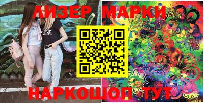 а пвп мука Анжеро-Судженск