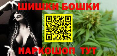 не бодяженный Анапа