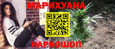 а пвп мука Анжеро-Судженск