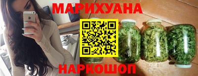 а пвп мука Анжеро-Судженск