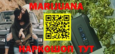 не бодяженный Анапа