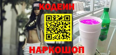 не бодяженный Анапа