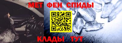 не бодяженный Анапа