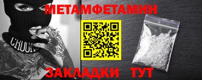 не бодяженный Анапа