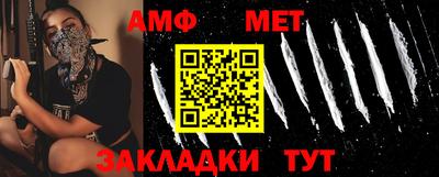 не бодяженный Анапа