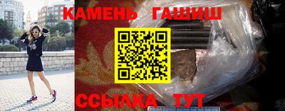 не бодяженный Анапа