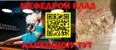 не бодяженный Анапа
