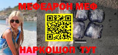 не бодяженный Анапа