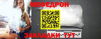 не бодяженный Анапа