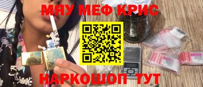 не бодяженный Анапа