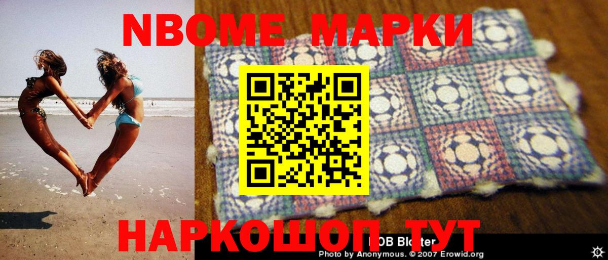 LSD-25 экстази кислота  LSD-25 экстази ecstasy  Октябрьский  Вход с VPN 